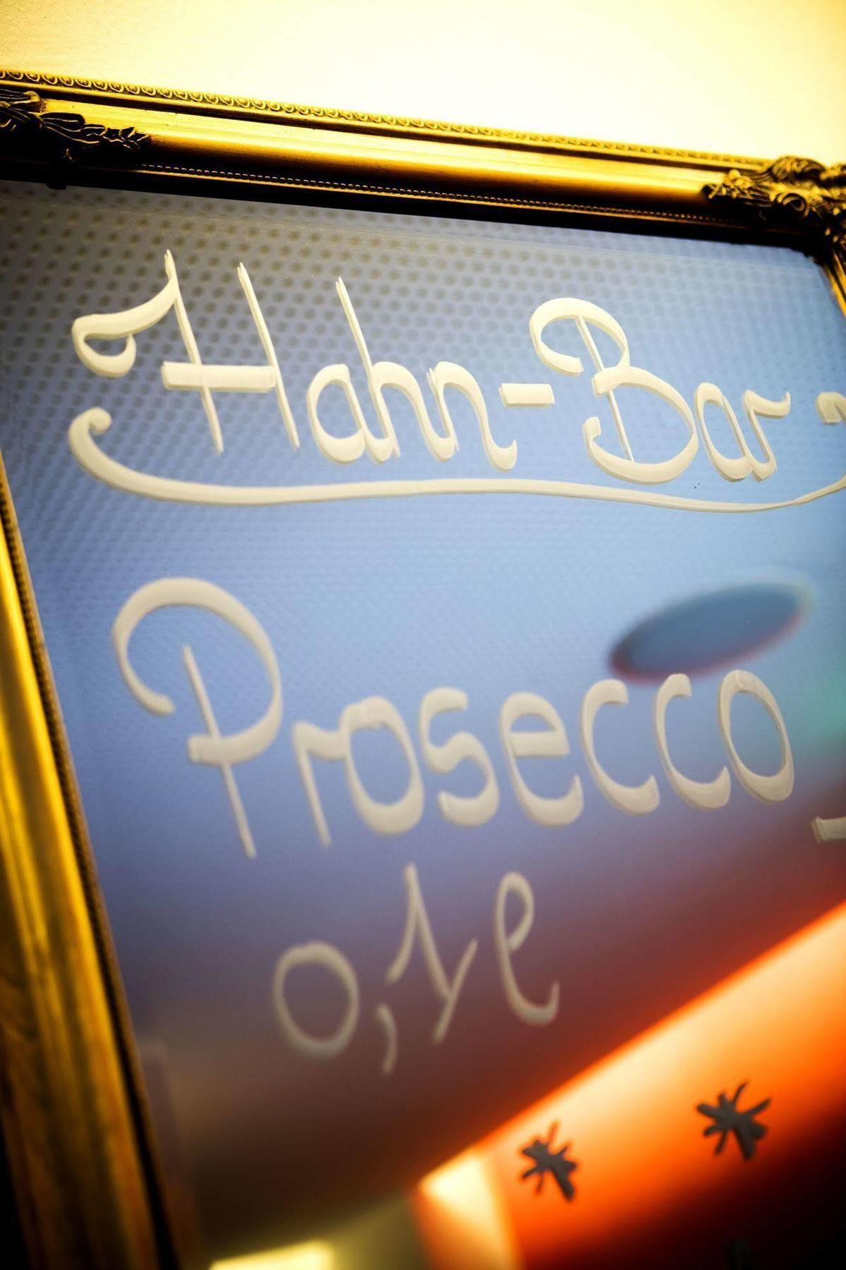 Hahn Hotel ウィーン エクステリア 写真
